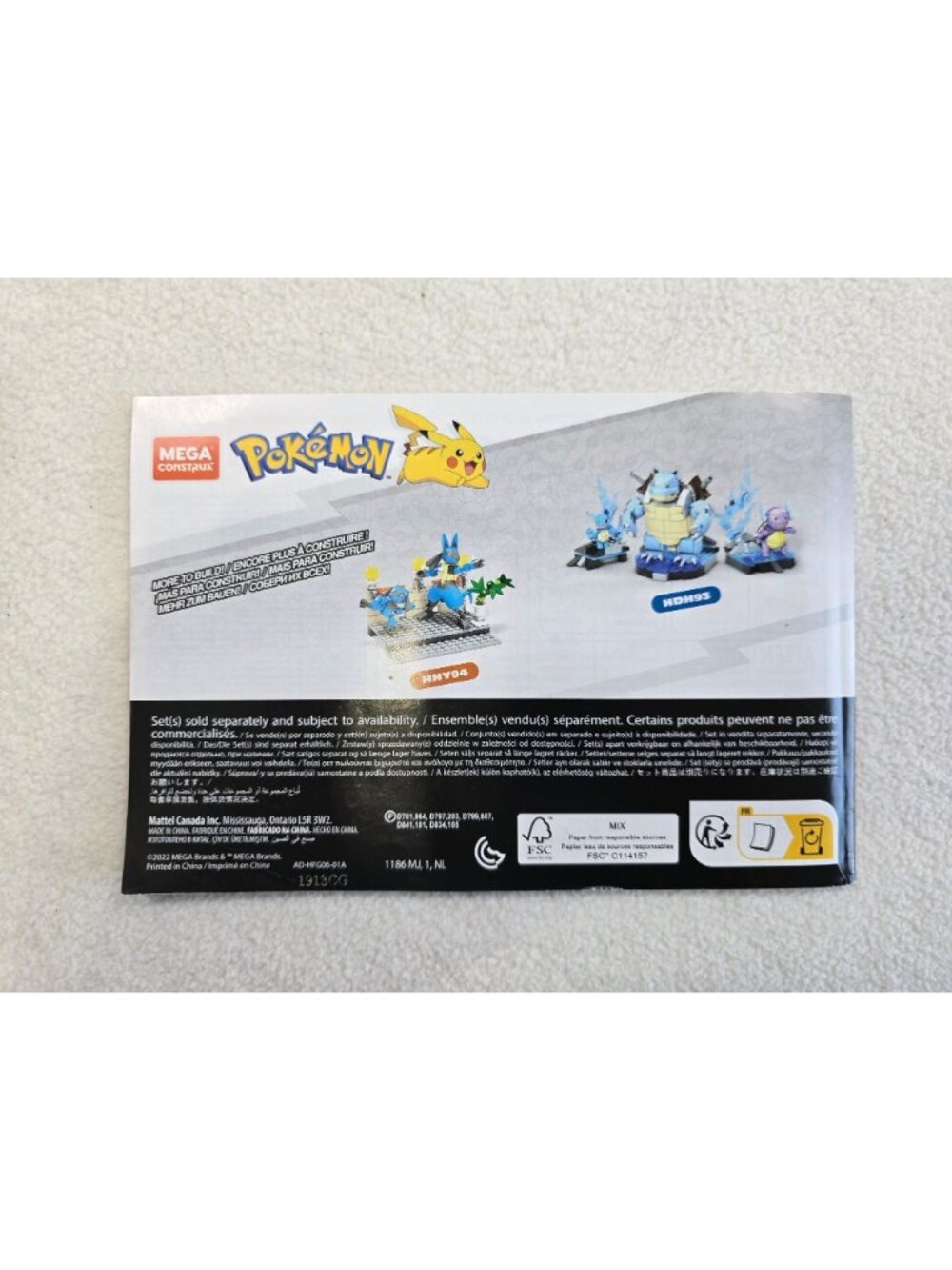 Mega Construx Pokemon Charmander Evolution Manual HFG06 - Picture 2 of 3